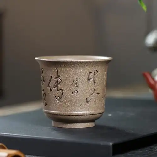 紫砂杯工堂直供大号单杯250ml陈富才正品手工茶杯主人杯一件代发