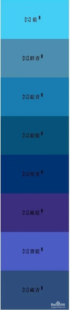 色卡-花瓣网|陪你做生活的设计师 | 色卡图片_百度百科