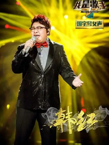 几番累倒于做慈善毅然转型成说唱歌手韩红到底有多努力