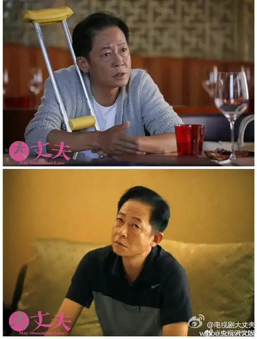 近十届白玉兰奖最佳男主角##白玉兰 男主