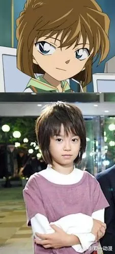 名侦探柯南动漫与真人版对比, 工藤新一最帅, 灰原哀成最大亮点