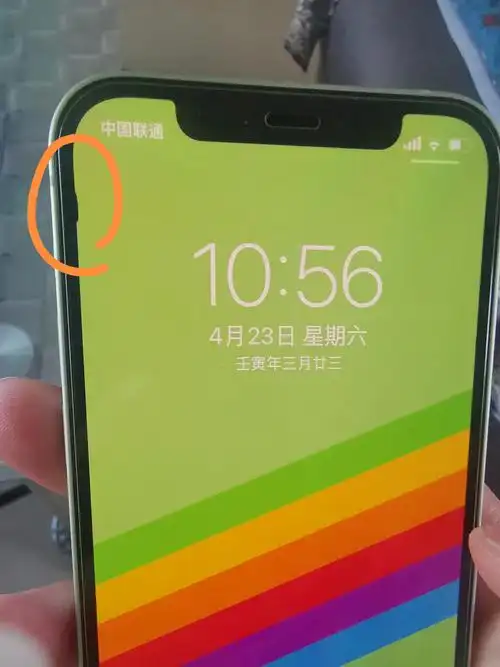 这是漏液吗,帮忙看看这是什么情况