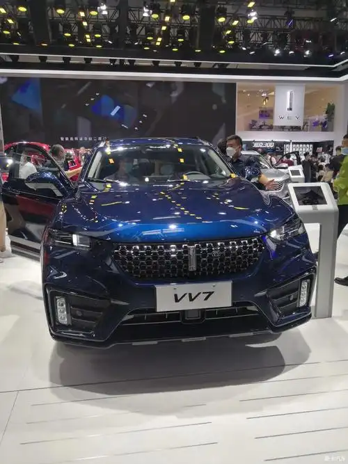 2020北京车展我的北京车展