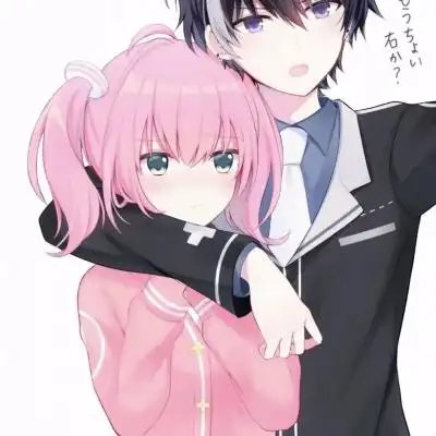 日系情头/.玫瑰即使凋零也高贵于_情侣头像_我要个性网