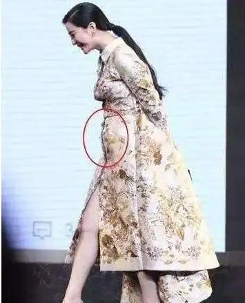 38岁范冰冰怀孕4个月?肚子大到遮不住,网友:为了李晨可真拼!