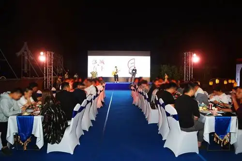 媒体发布会现场照片