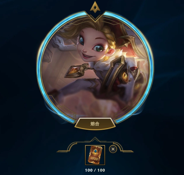 原创lol至臻皮肤可爱奥术师佐伊人气英雄亚索和星妈正在路上