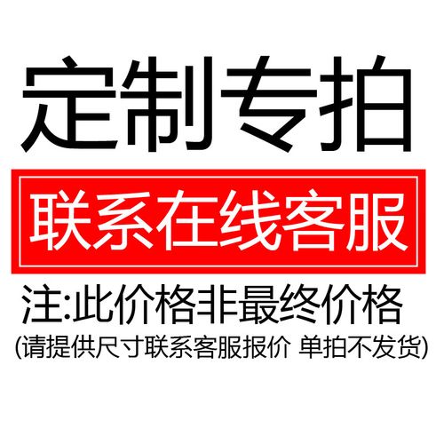 time实木脚踏板户外踏步台阶防腐木室内阳台小楼梯增高梯 定价价格(请