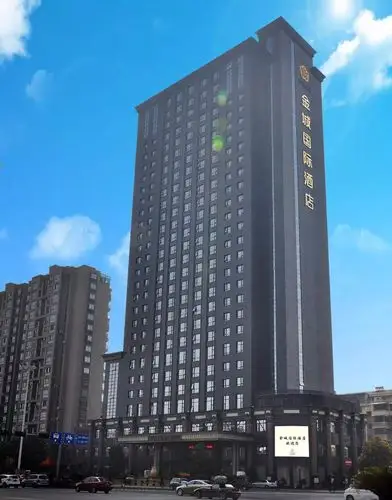 金城国际酒店75可容纳桌数:单厅最多可容纳55桌75酒店地址:婺城区