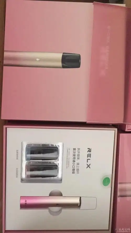 relx电子烟专卖一二代成都现货闪送一小时到