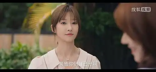 网剧《他在逆光中告白》给出了正确示范_阮念初