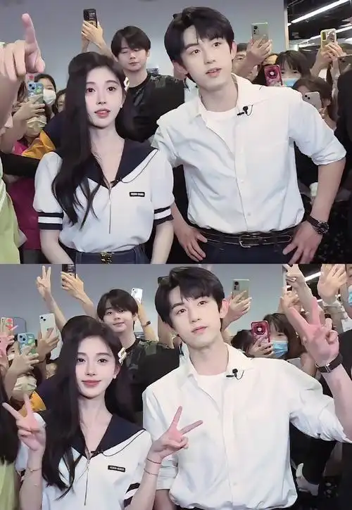 鞠婧祎郭俊辰打包去现偶