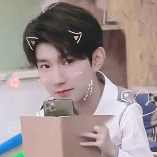 王源头像 偷拍被发现了怎么办(⊙o⊙)! 带回家!