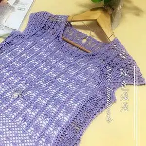 女士云帛Ⅱ小菠萝花钩针短袖套衫