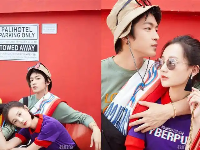 女星李一桐与男友在七夕节同穿情侣装真的好甜蜜