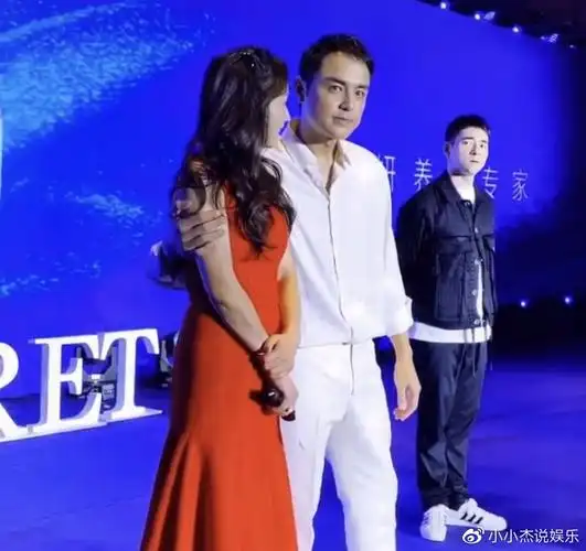 50岁张庭嫩似少女明道全程搂很紧同台男嘉宾羡慕不已