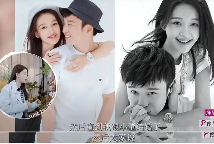 明明爱得让所有人都羡慕,却突然选择分手,孙怡的可怜你知道吗_董子健