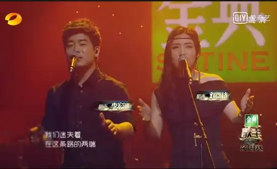 北京现代音乐研修学院毕业生刘郡格天使合音助阵《歌手》梁博演绎灵魂