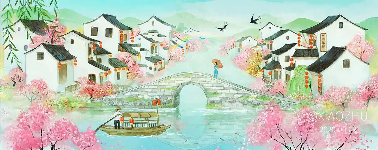 江南水乡-春夏