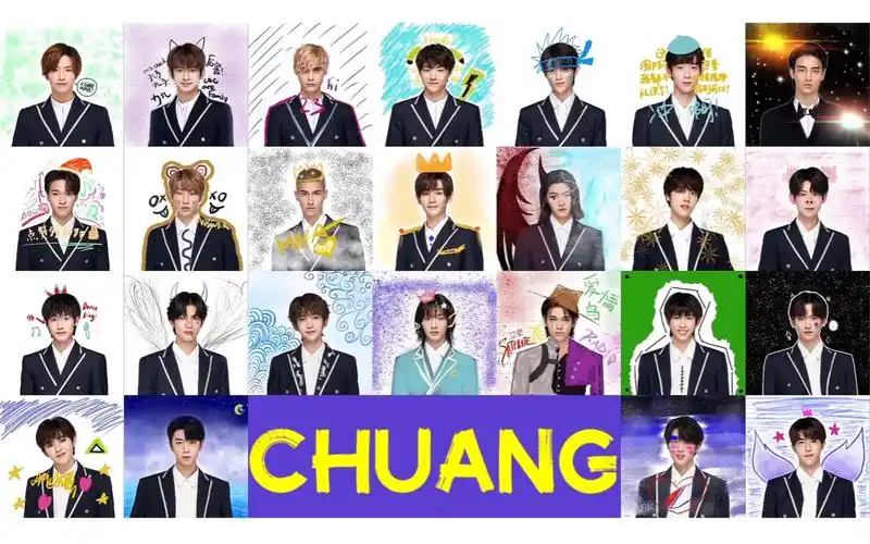 【创造营2021】25强学员热血群像 | 我终于站在这年轻的战场