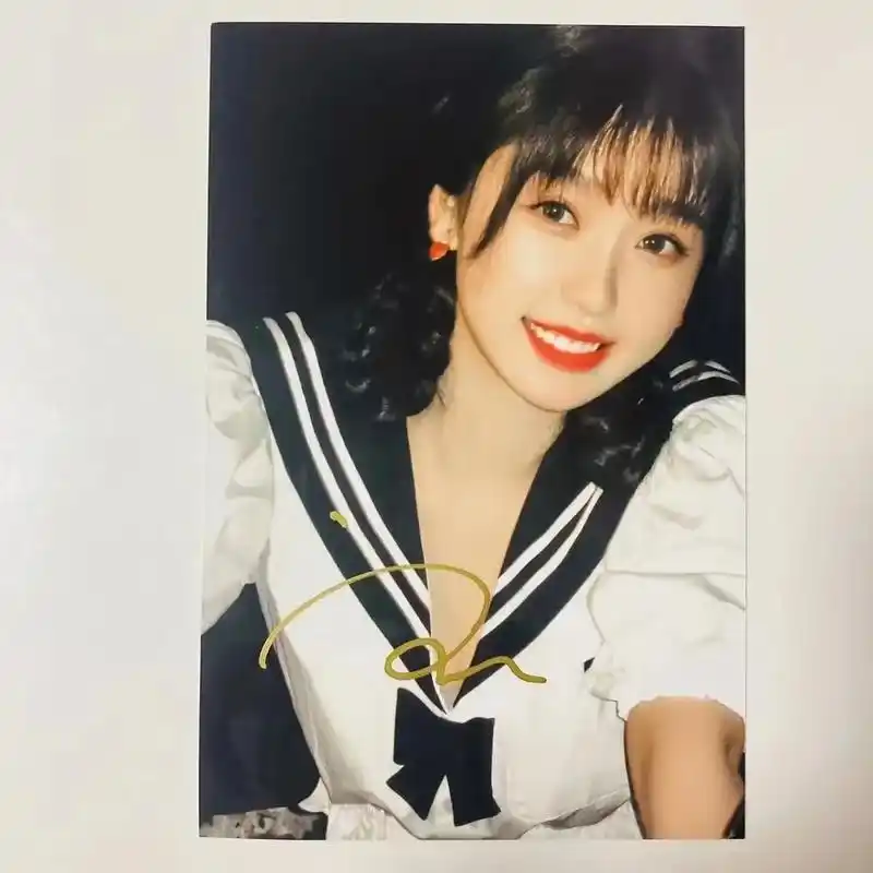 虞书欣签名照93出虞书欣to签可接#虞书欣 #虞书欣的好奇心 - 抖音