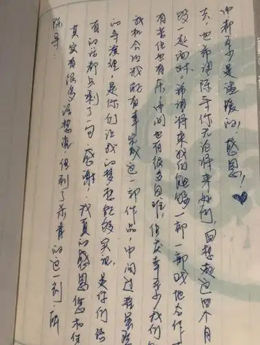 肖战的字多好看?看《陈情令》导演晒手写信就懂,暴露他真实水平