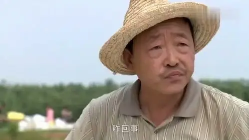 乡里彩虹农村丈夫不懂时尚接受不了妻子穿着直呼妖怪