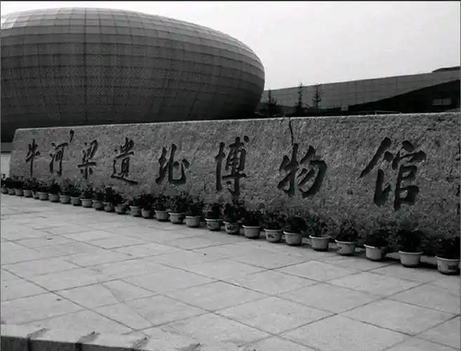 历史厚重的辽宁省朝阳市,近年来又因红山文化频频走进人们的视野.