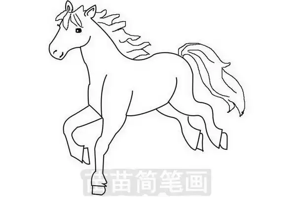 马简笔画怎么画简单又好看