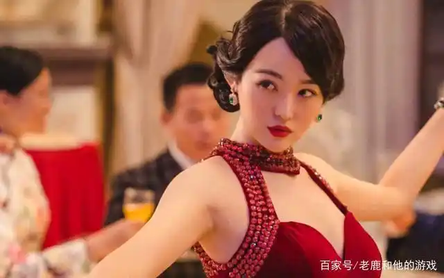 妖艳又精明又深爱肖途的坏女人