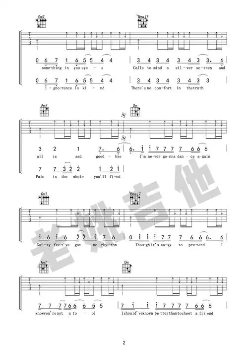 careless whisper《无心快语》吉他谱 视频教学[老姚吉他]