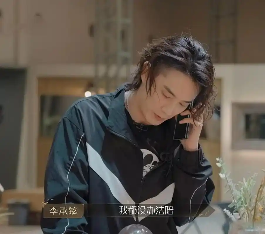 戚薇,李承铉的爱情真的让人羡慕了!