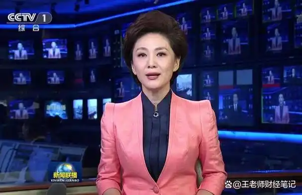 为什么新闻联播主持人从不低头念稿他们全背下来了吗