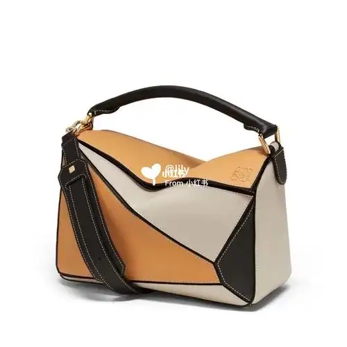 罗意威几何包琥珀色puzzle立减5300