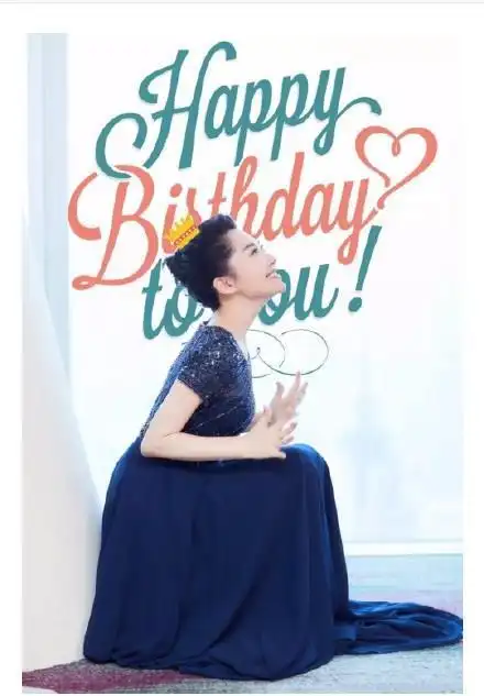 而小编今天要向大家介绍的则是刚过50岁生日的许晴女神啦.