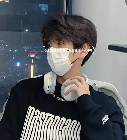 易烊千玺同款微分碎盖这款少年感的微分