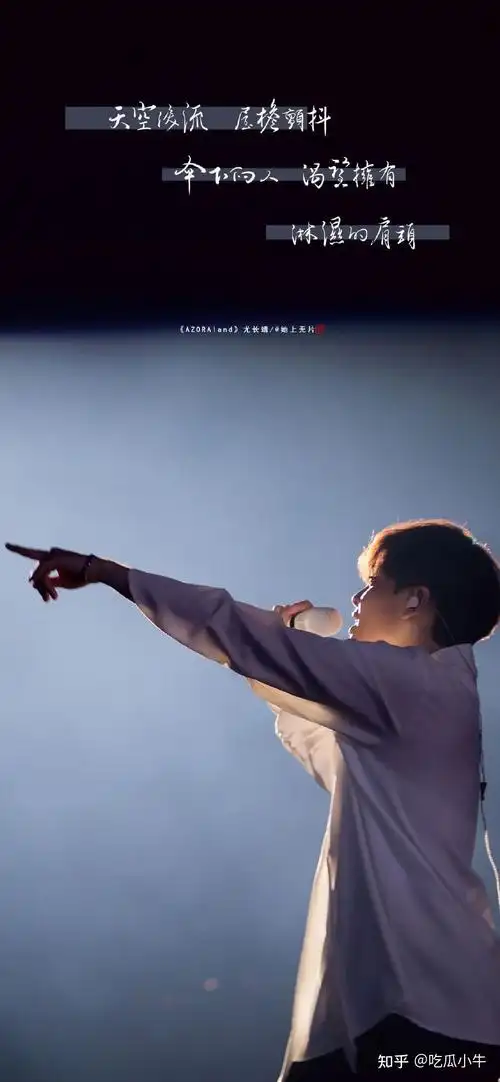 【说唱听我的】9月19号总决赛录制嘉宾:尤长靖,胡彦斌,谢帝,法老,刘聪