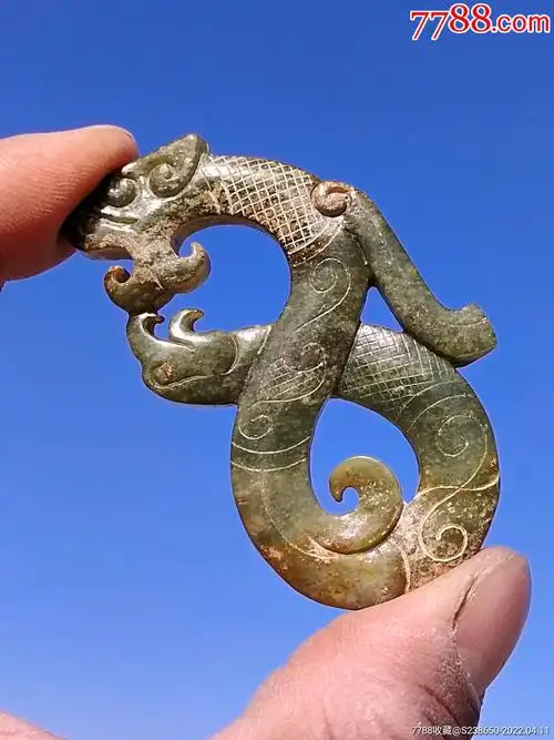 战汉时期老玉,老玉,高古玉,古玉_价格58元_第1张_7788收藏__收藏热线