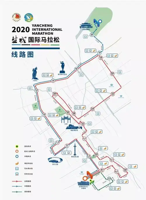 盐城2020马拉松路线 盐城2020马拉松路线 - 盐城本地宝