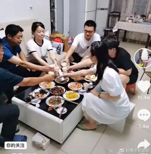 许敏郭威团聚许敏说家的感觉很温馨网友什么也不说鼓掌