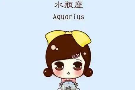 水瓶座是什么性格的人,星座分析,水瓶座