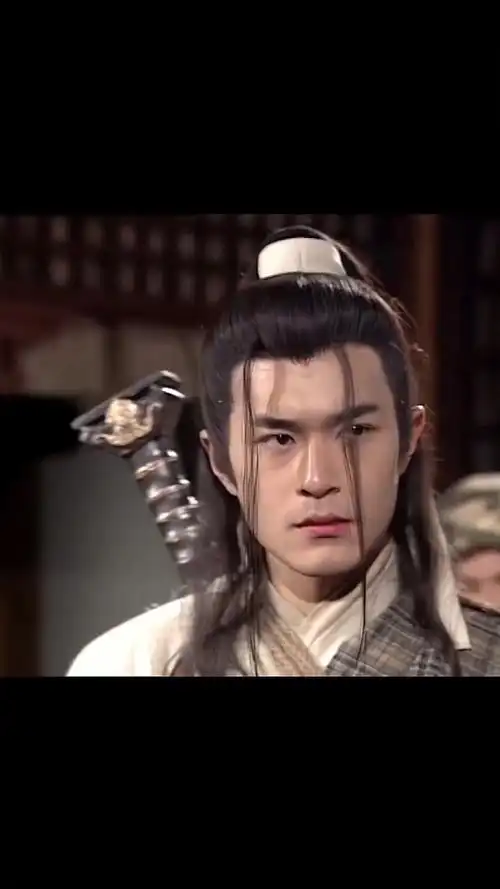 我要上热门#我想要一个杨过,真的好羡慕,古天乐真的好帅啊!