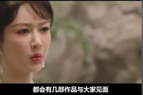 高亚麟塌房后,受伤最深的却是杨紫,养老保险都没了|演员|李易峰|女
