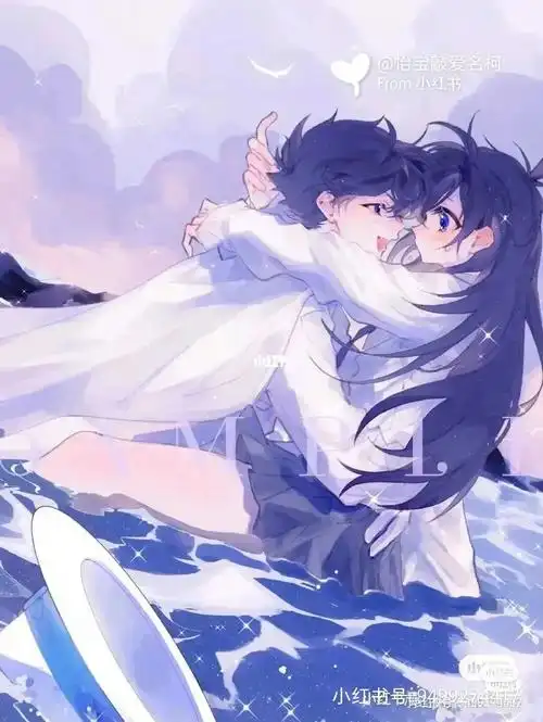 当工藤新一是女生1