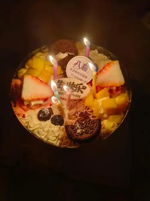 生日快乐～甜蜜蛋糕时刻