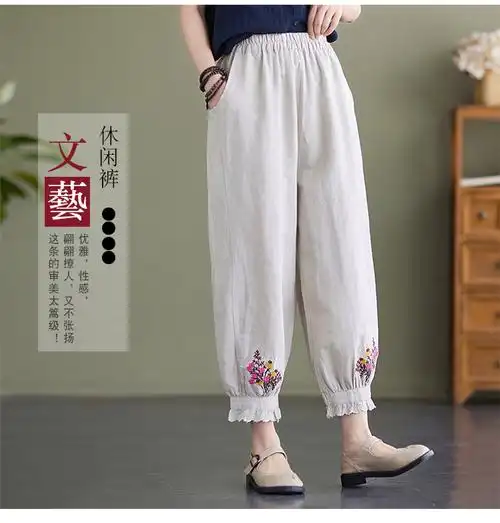 女裤春夏季灯笼裤薄款松紧腰哈伦裤中国风棉麻绣花休闲九分裤子 - 17
