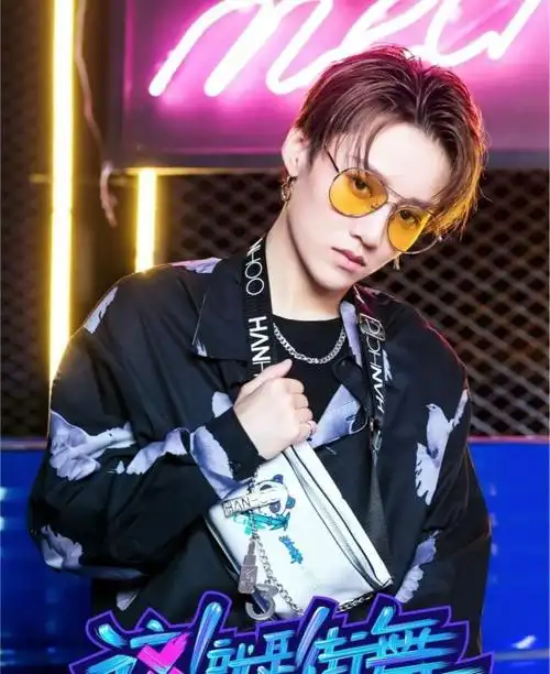 这就是街舞第二季,爱豆也有真本事,李斯丹妮是怎么进去