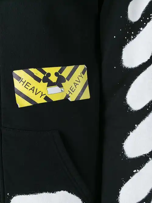 off-white 条纹印花连帽夹克