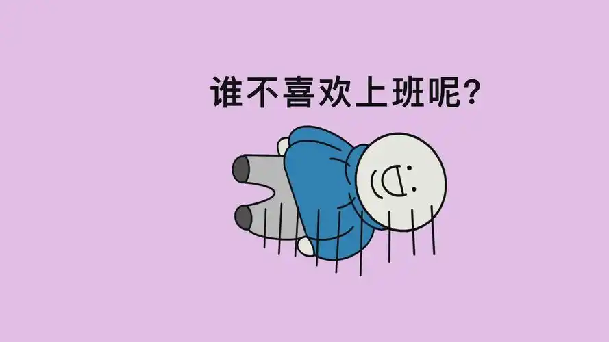 小蓝人趣味文字背景图,卡通明星-回车桌面