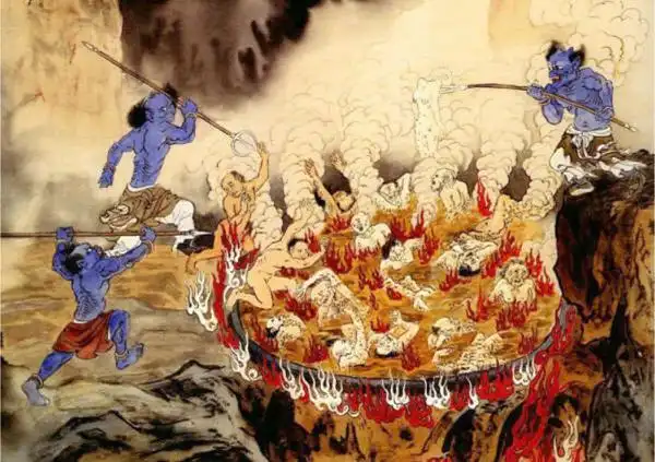 十八层地狱,到底是哪十八层?